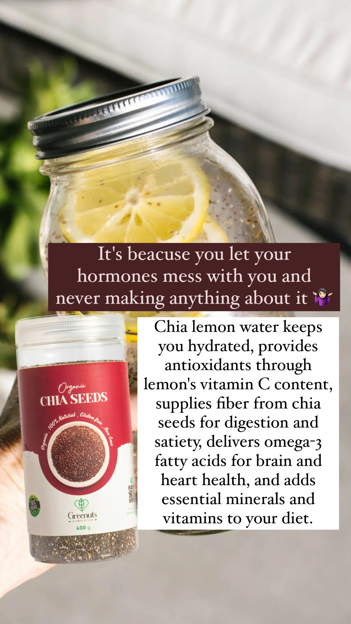 Chia seeds - بذور الشيا