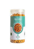 Granola Nuts -  جرانولا صحية بالمكسرات