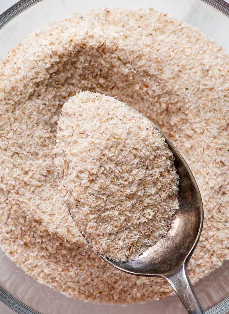 Psyllium husk - قشور السيليوم